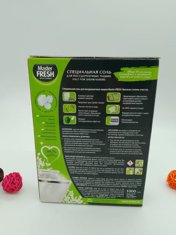 Master FRESH ART OF CLEANNESS ДЛЯ ПОСУДОМОЕЧНЫХ МАШИН 1кг — изображение 2