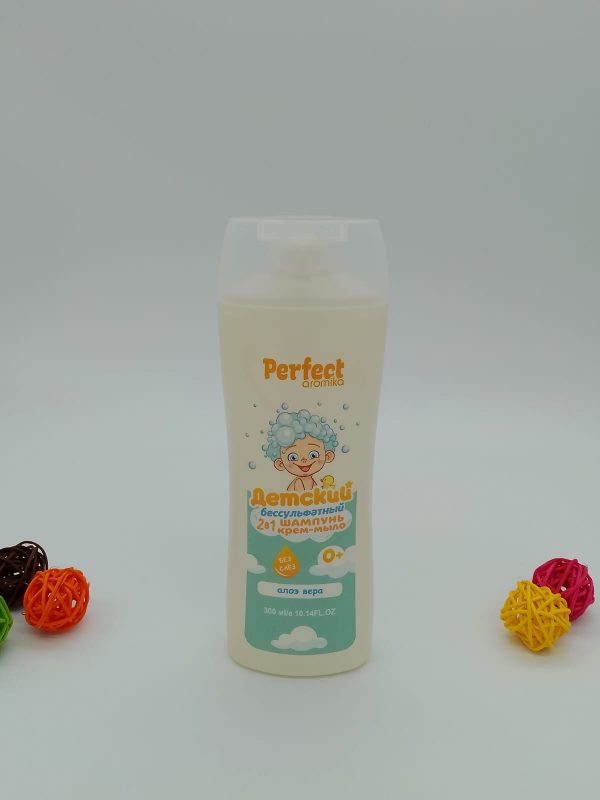 Perfect aromika Детский бессуфатный 2в1 Шампунь крем мыло Алоэ Вера 0+ без слёз 300мл