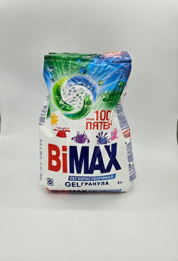 BIMAX ЭФФЕКТИВНЕЕ ПРОТИВ 100 ПЯТЕН ЛЕГКОРАСТВОРИМАЯ 40стирок GELГРАНУЛА 6 кг