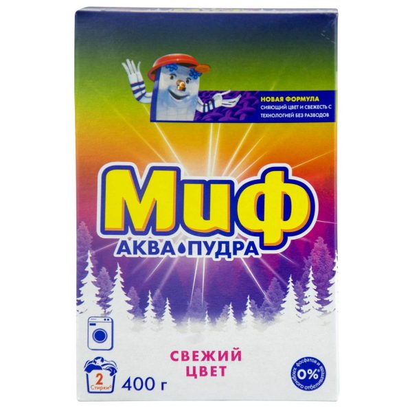 Миф свежий цвет аква пудра (автомат) 400гр